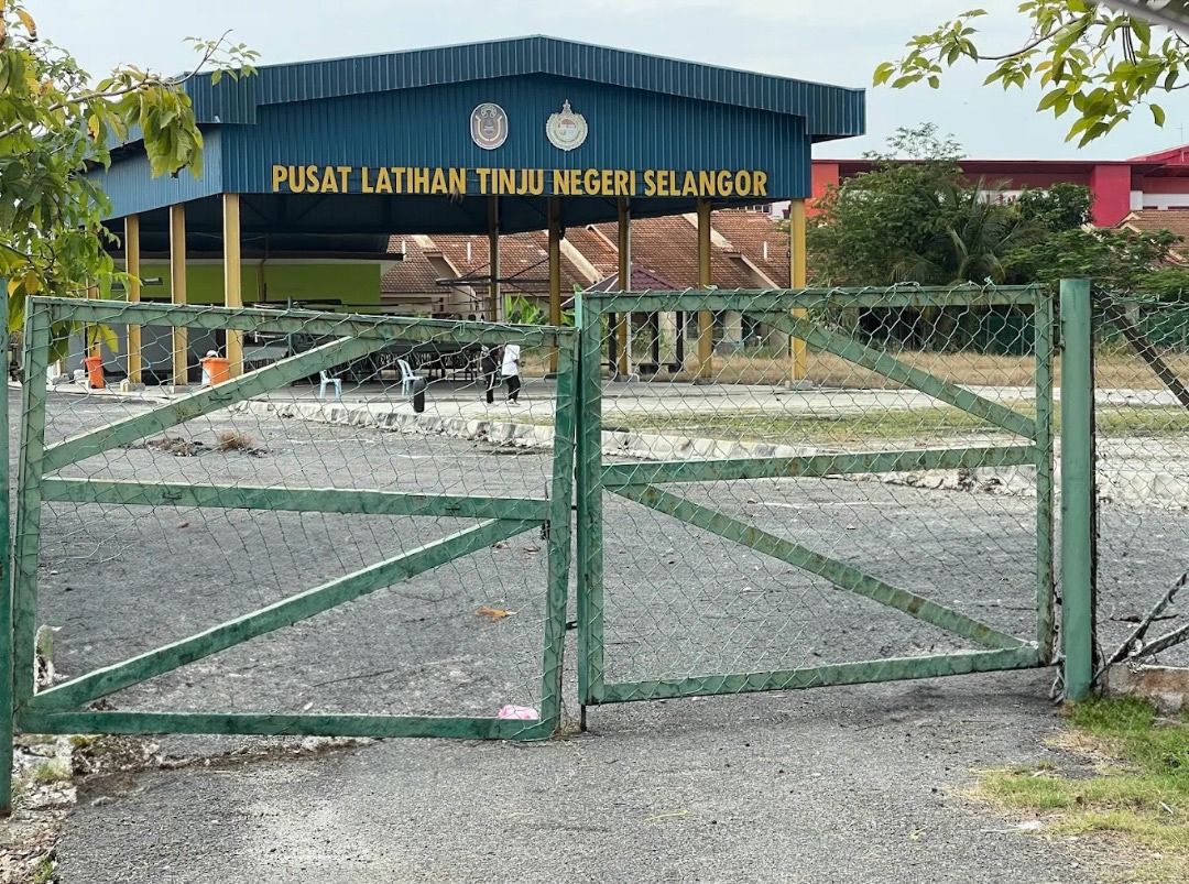 Gelanggang Tinju